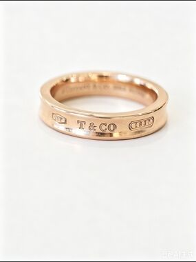 Tiffany 1837 Rubedo ring